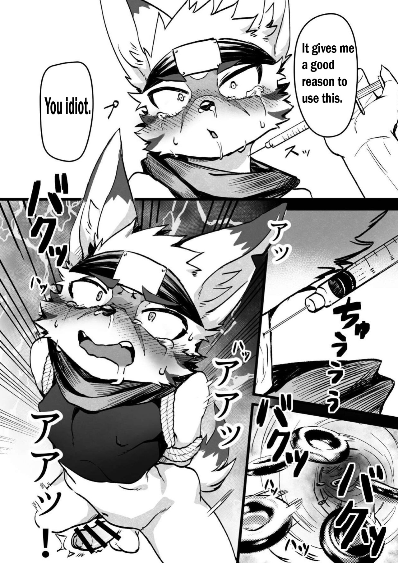 [HARD DROP (Shitappa Tarou)] Kaiin Douyoku