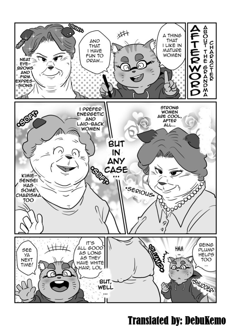 [Figaro] Obaman 2 [DebuKemo]