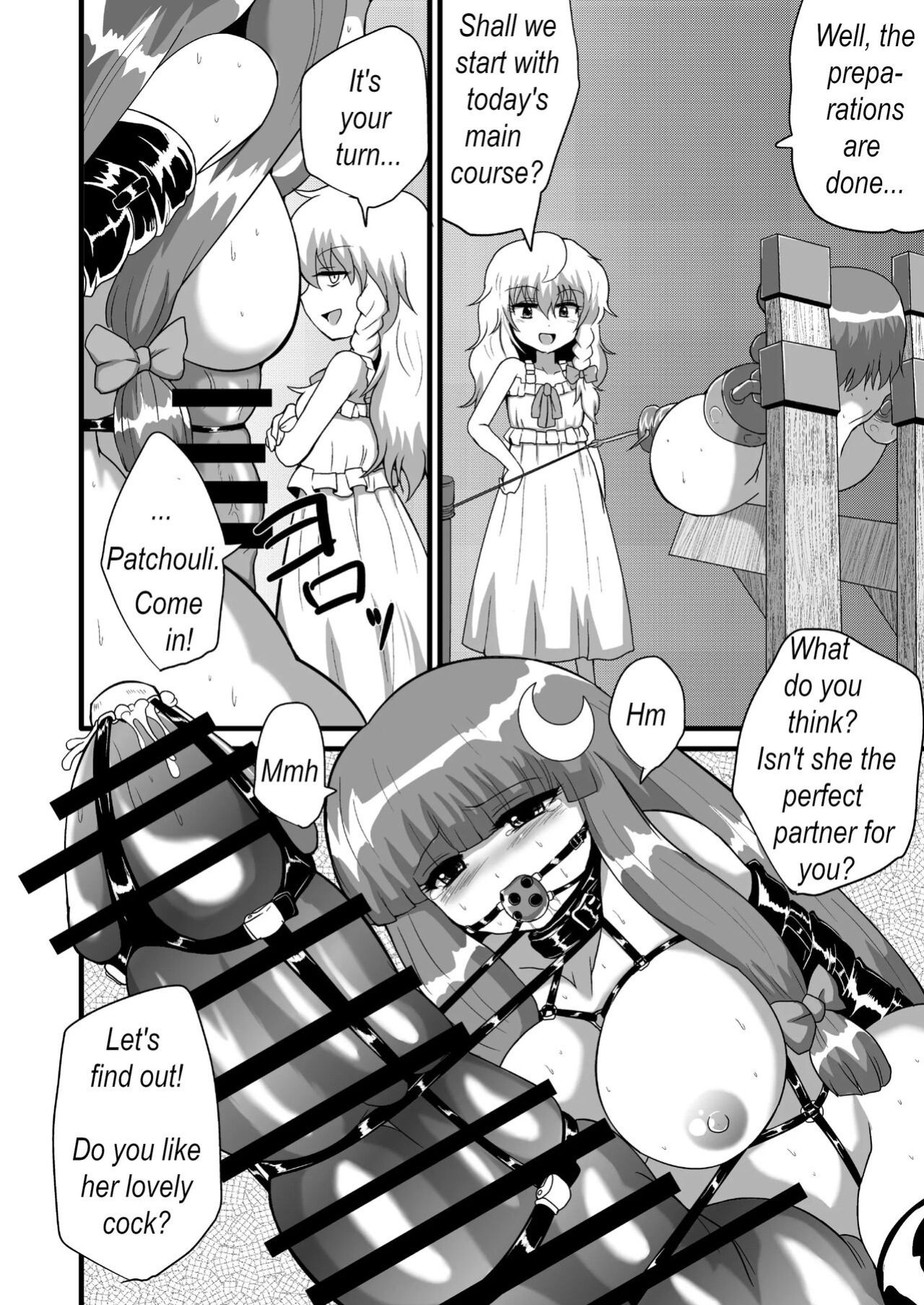 [Hiyashi Chuuka Owarimashita (Zuru)] TooriMarisa ni Ki o Tsukero Sono Go | Marisa's thrill - Take care of yourself - Part 6 (Touhou Project)