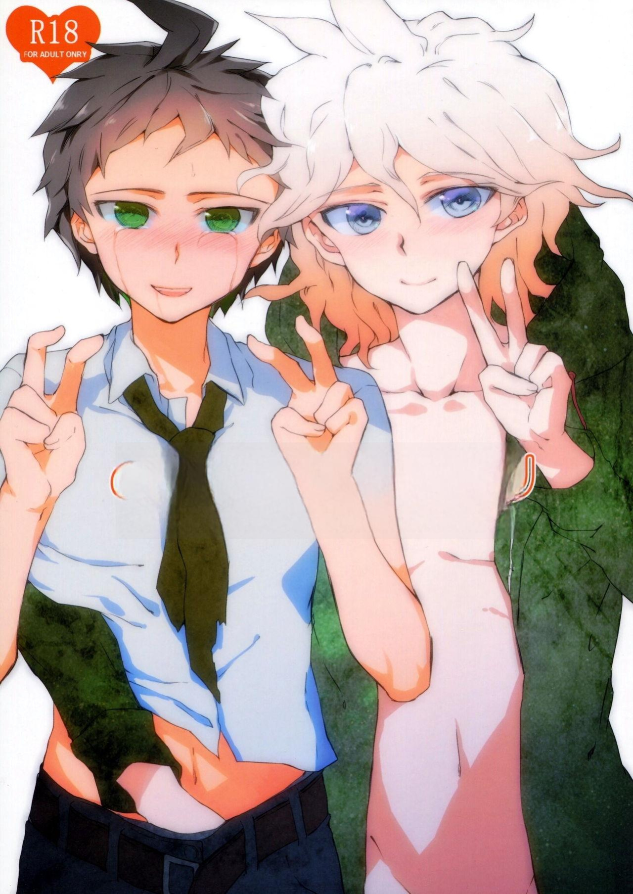 [Uminari (Narumi)] Tomodachi Panpan | Friend Bread Bread (Super Danganronpa 2)