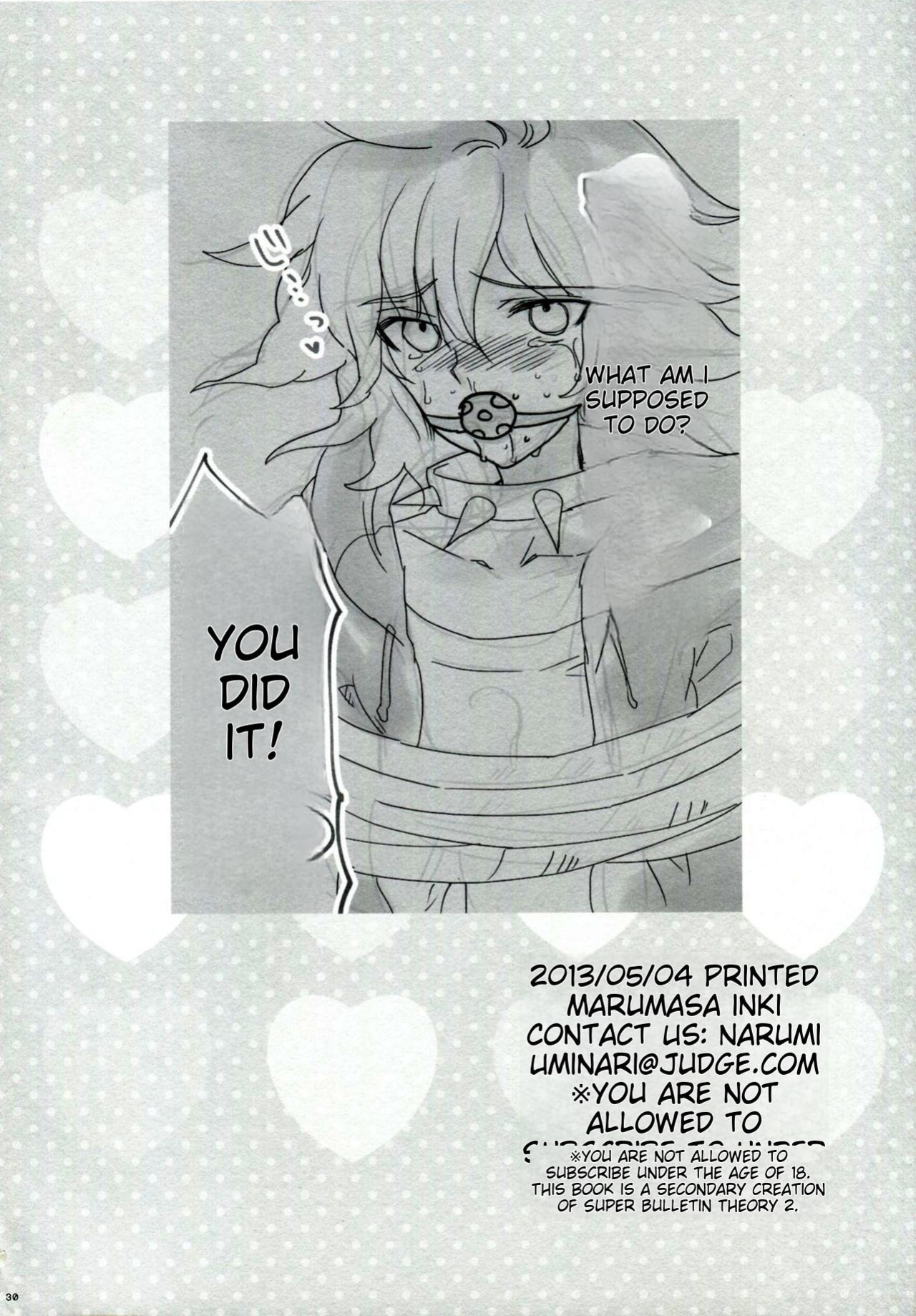 [Uminari (Narumi)] Tomodachi Panpan | Friend Bread Bread (Super Danganronpa 2)