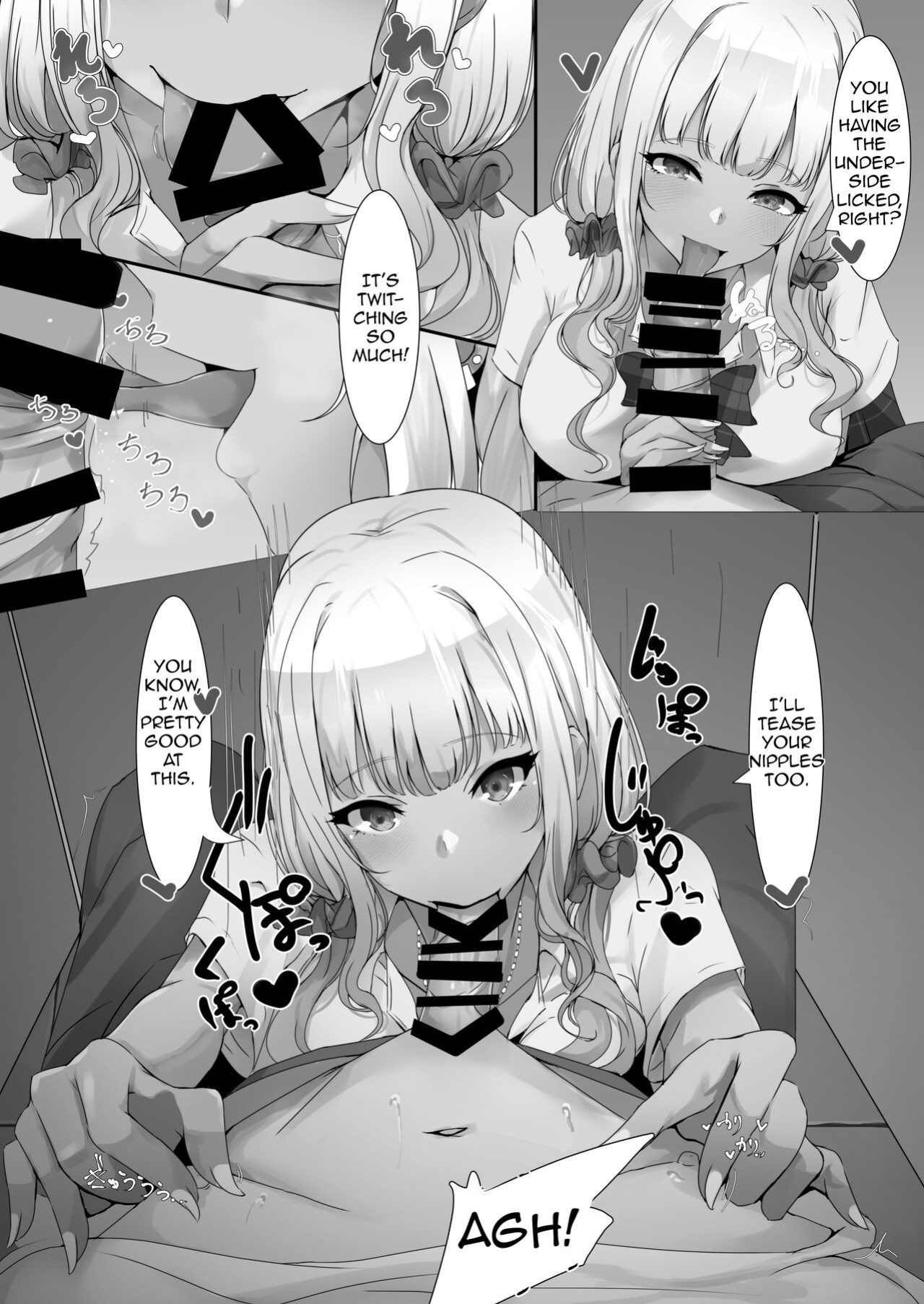(C100) [Dainou-san Tarou (Ryuu.)] Onee-san to Gyaru ni Shiborareru Hanashi | A Story About Being Wrung Out by an Onee-san and Gal [Micicle]