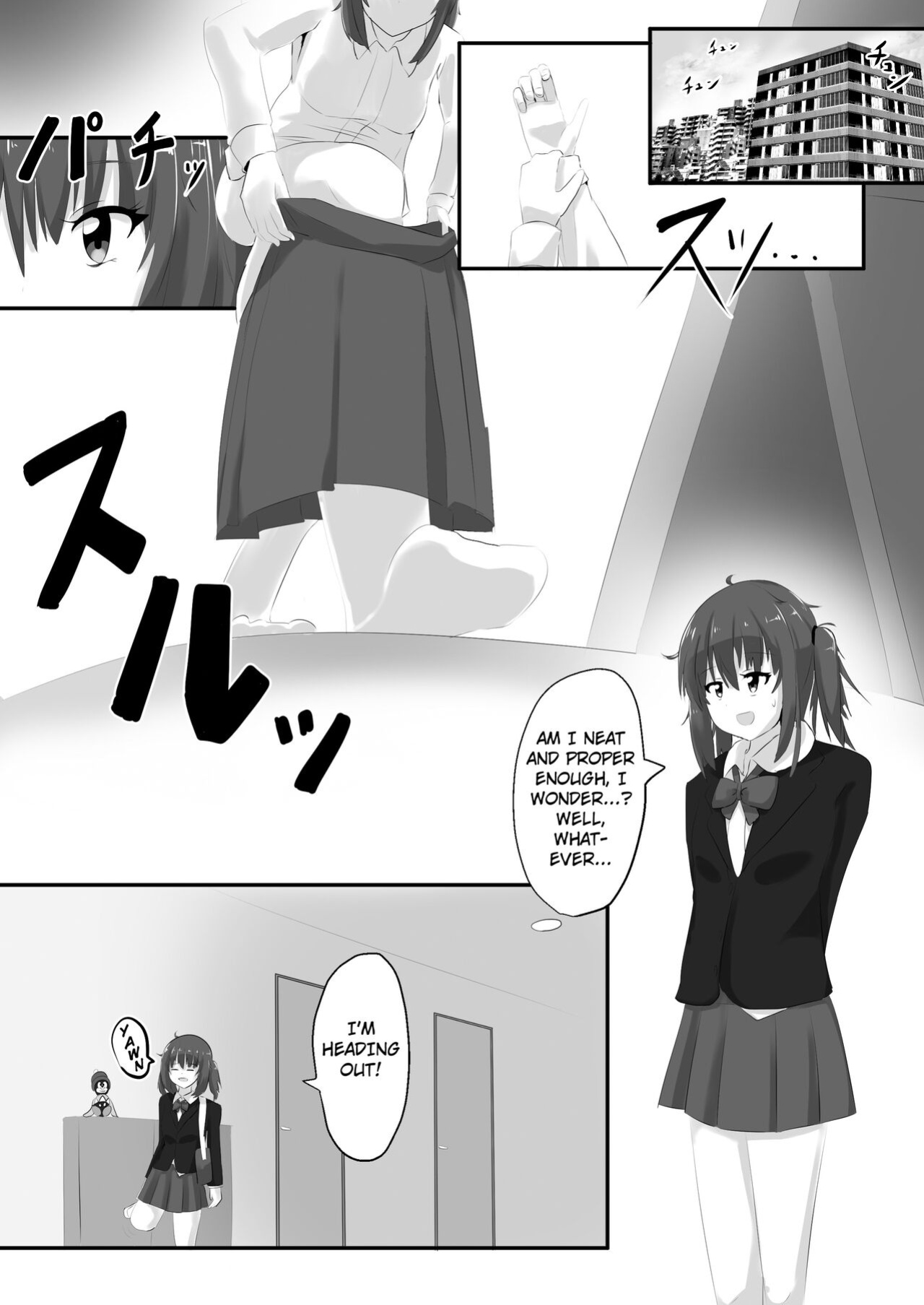 [C Hange (hangesho)] Geruchen [Kuraudo]
