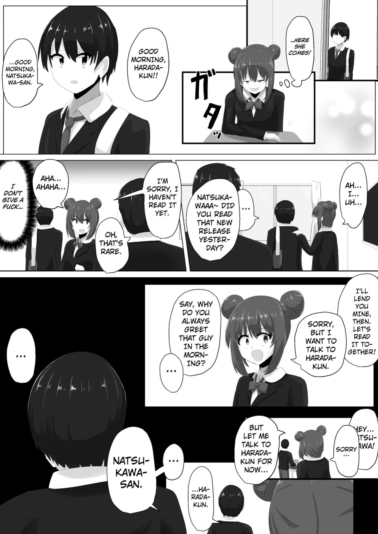 [C Hange (hangesho)] Geruchen [Kuraudo]