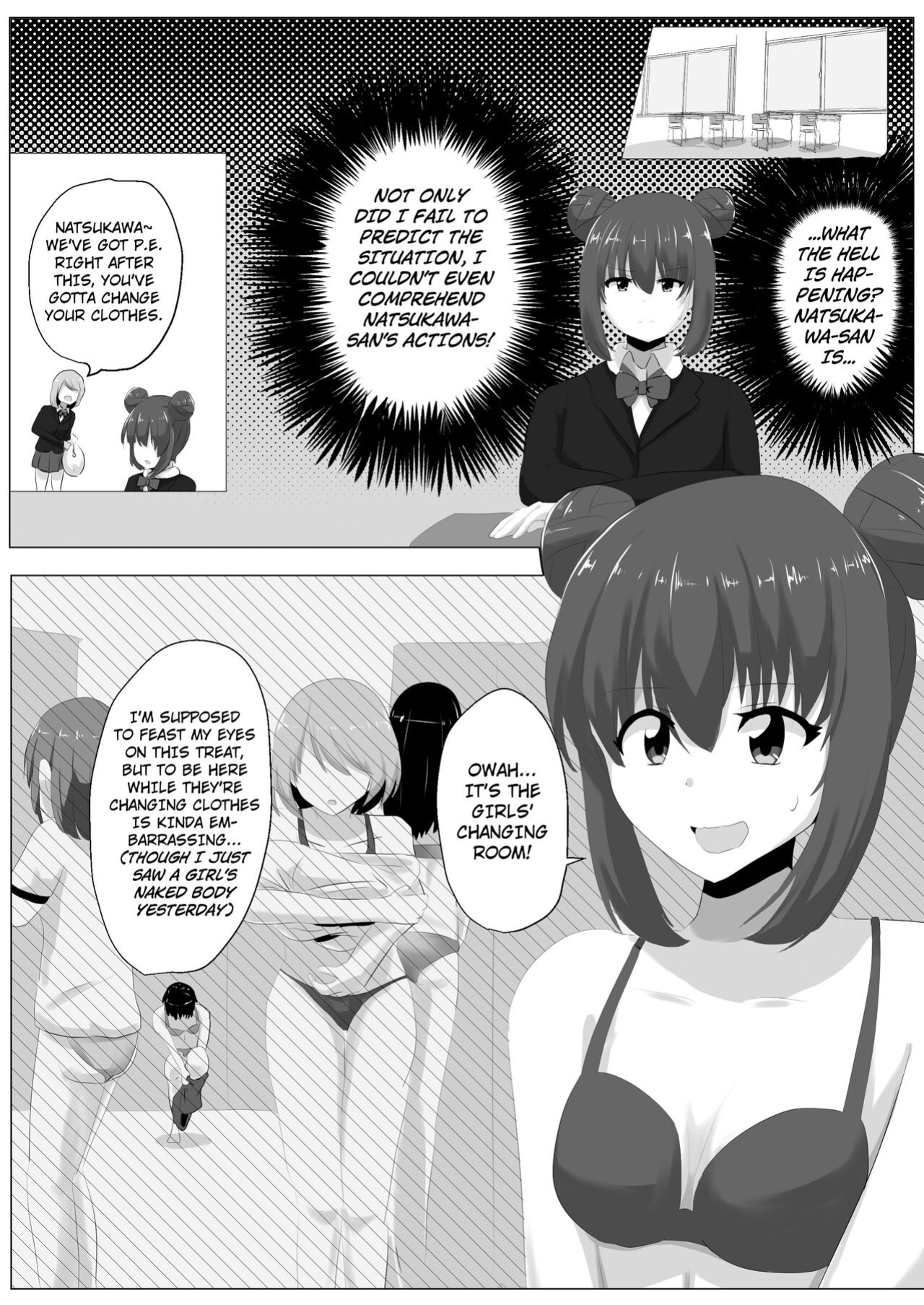[C Hange (hangesho)] Geruchen [Kuraudo]