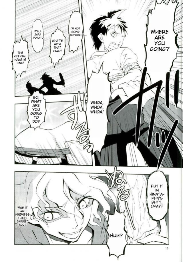(HARUCC20) [XXXXXXX Hatori Hatori)] Zettai Zetsumei Kareshi Hinata | Absolute Death Boyfriend Hinata (Super Danganronpa 2)