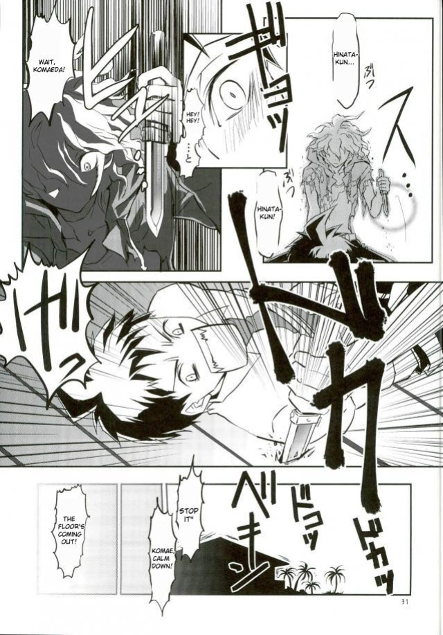 (HARUCC20) [XXXXXXX Hatori Hatori)] Zettai Zetsumei Kareshi Hinata | Absolute Death Boyfriend Hinata (Super Danganronpa 2)