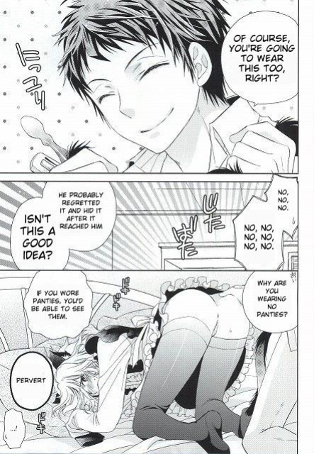 (Gakuen Trial 6) [TGR (Wakana Mitsuru)] Komaeda Nagito wa Net Shopping ga Otokui | Nagito Goes Online Shopping (Super Danganronpa 2)