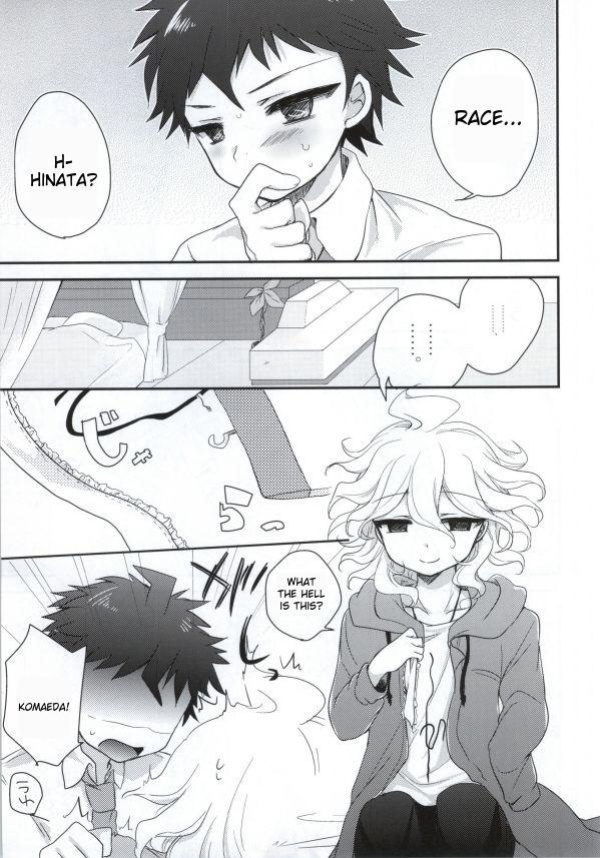 (Gakuen Trial 2) [Kikaten (Hoshifuri)] Present (Super Danganronpa 2)