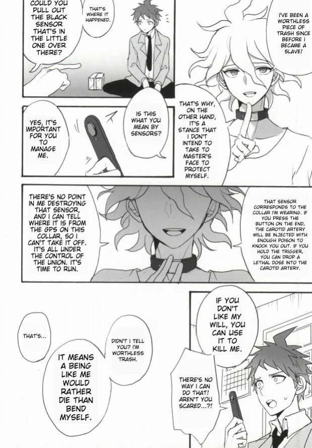[Gekidan-Retro-Za (Oki Rumiru)] Seixx no Komaeda o Kau Hame ni Narimashita. (Super Danganronpa 2)