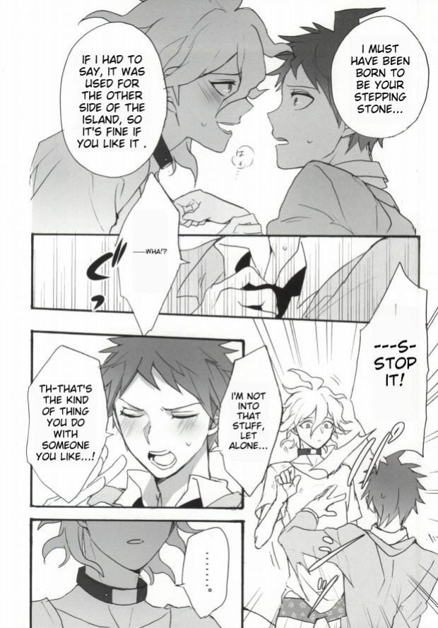 [Gekidan-Retro-Za (Oki Rumiru)] Seixx no Komaeda o Kau Hame ni Narimashita. (Super Danganronpa 2)