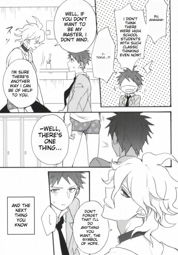 [Gekidan-Retro-Za (Oki Rumiru)] Seixx no Komaeda o Kau Hame ni Narimashita. (Super Danganronpa 2)