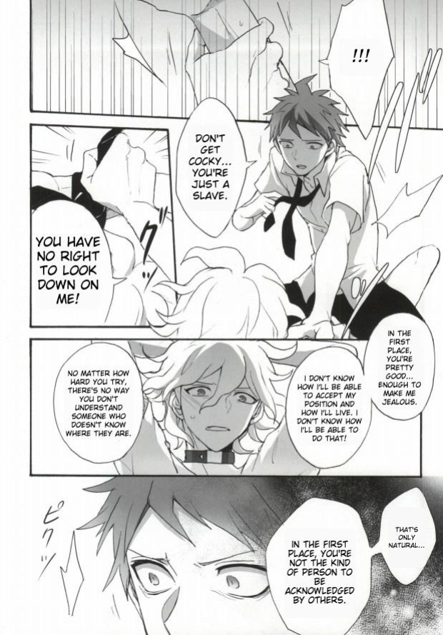 [Gekidan-Retro-Za (Oki Rumiru)] Seixx no Komaeda o Kau Hame ni Narimashita. (Super Danganronpa 2)