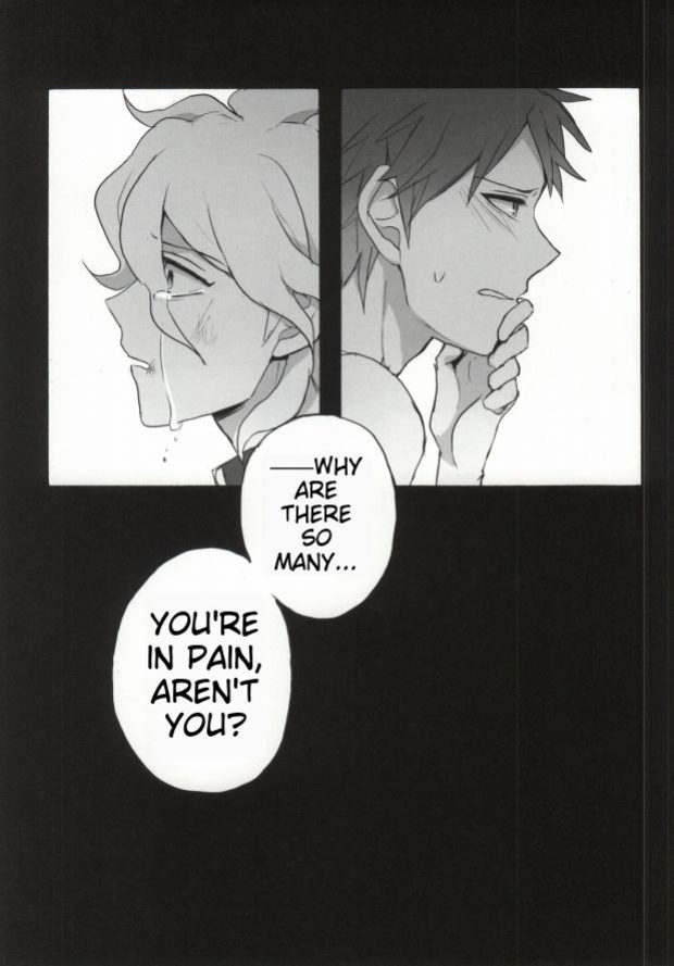 [Gekidan-Retro-Za (Oki Rumiru)] Seixx no Komaeda o Kau Hame ni Narimashita. (Super Danganronpa 2)