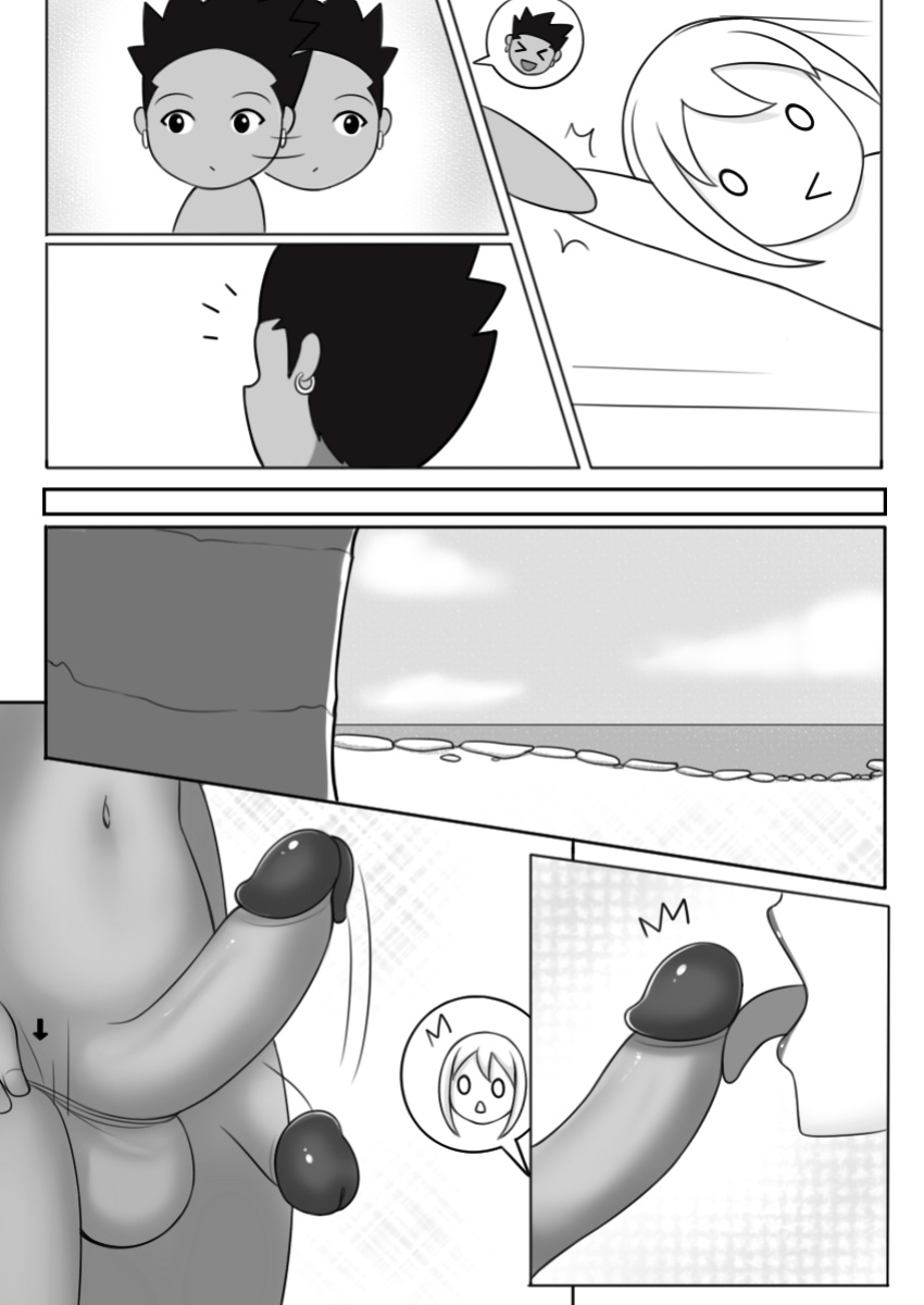 [Saberrung] Beach Getaway