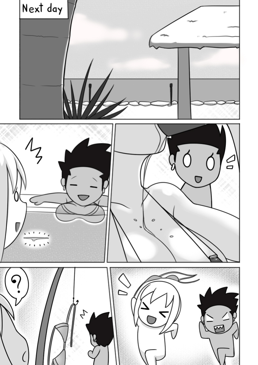 [Saberrung] Beach Getaway