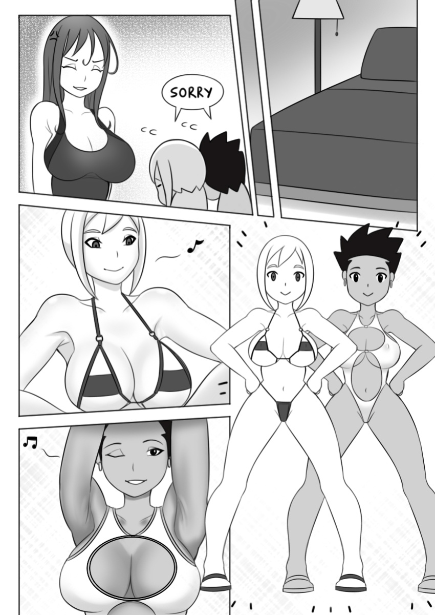 [Saberrung] Beach Getaway