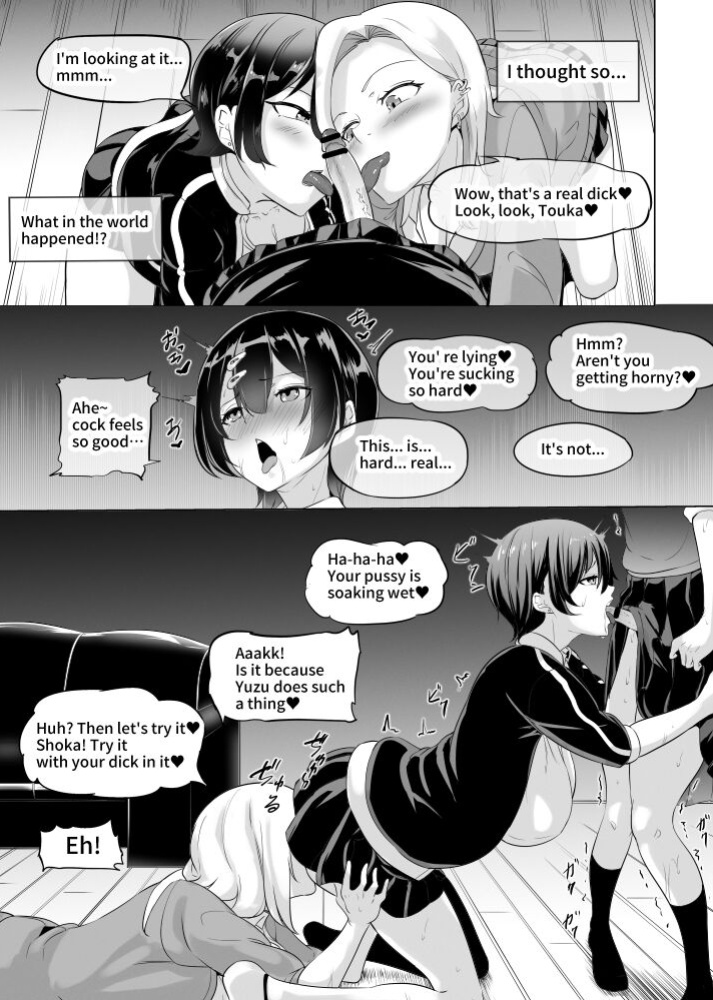 [Mokuseirokku] Hitorigurashi no Watashi no Heya ga Gal Futari no Tamariba ni!?