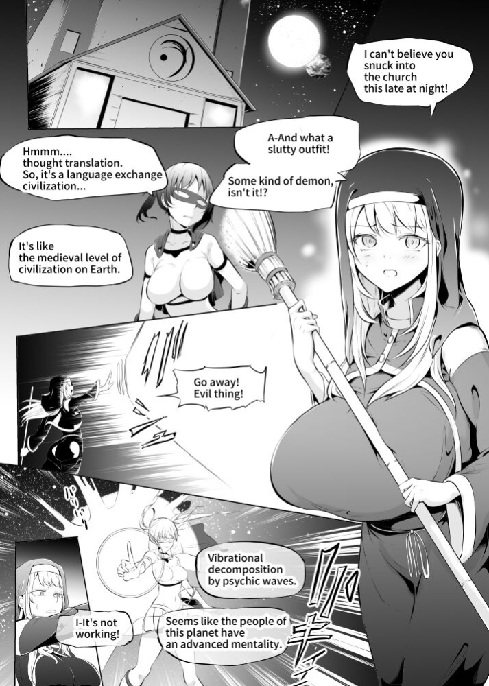 [Mokuseirokku] Tensei!? Futanari Uchuujin