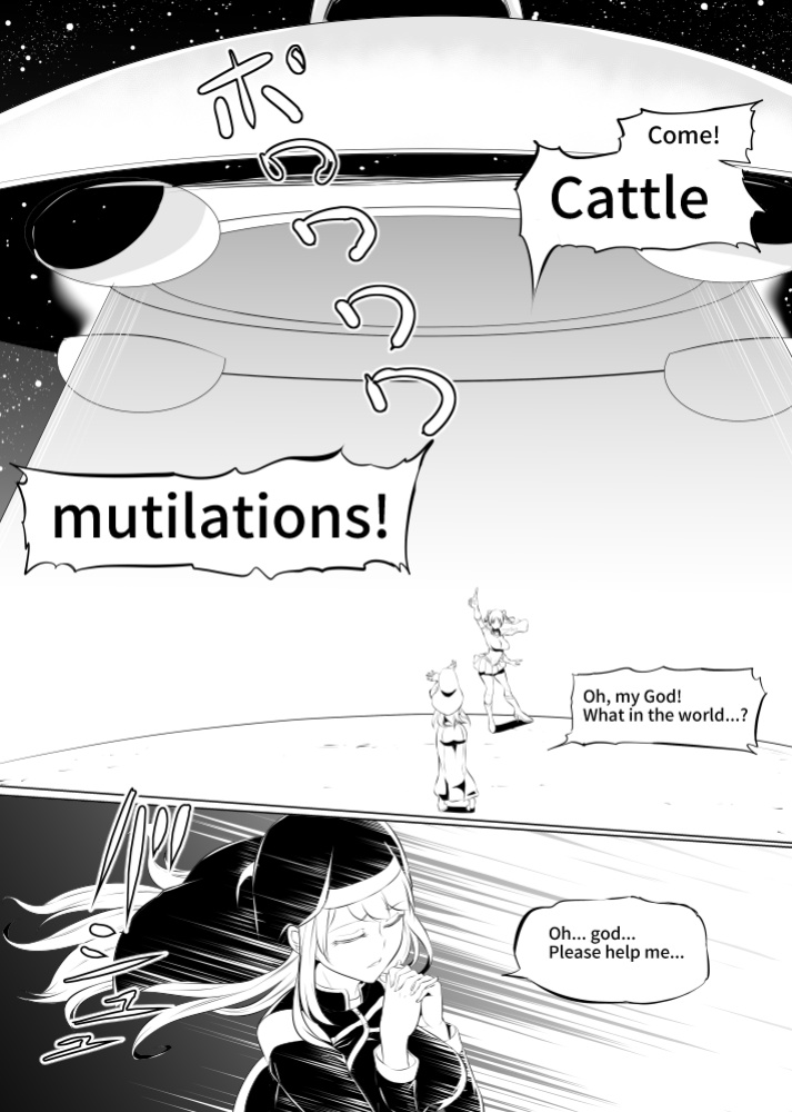 [Mokuseirokku] Tensei!? Futanari Uchuujin