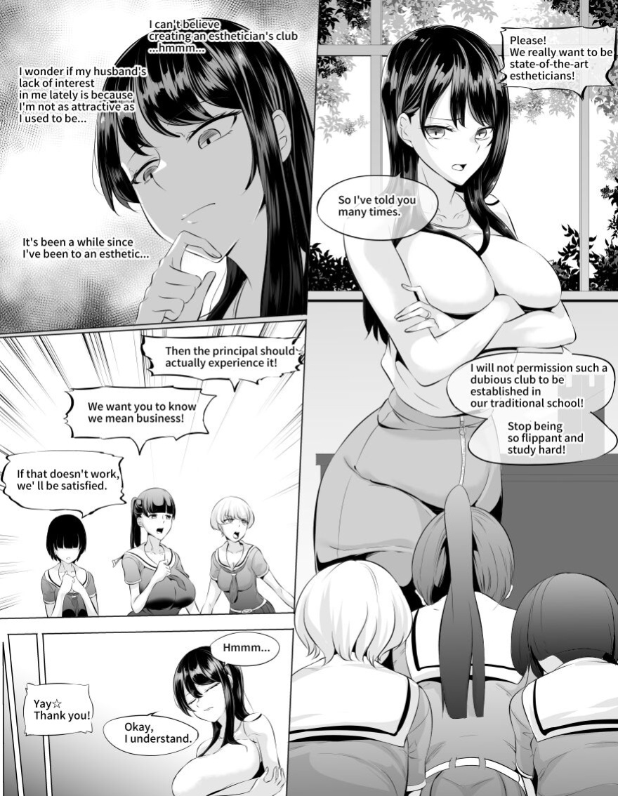 [Mokuseirokku] Katabutsu Onna Gakuenchou o Saiin Esthe suru