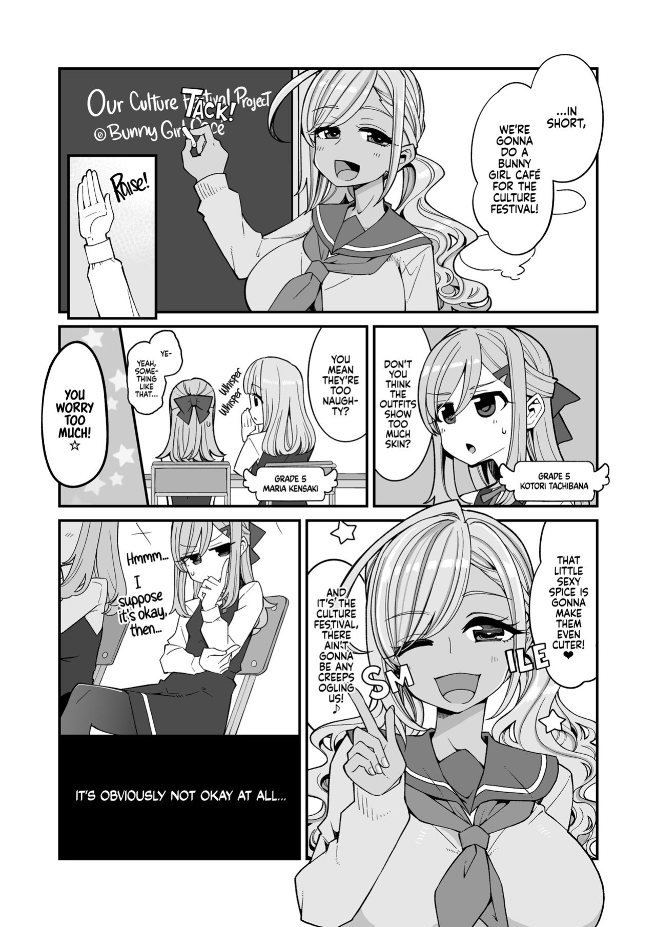 [Showa Saishuu Sensen (Hanauna)] Machi Gakuen Shugeibu Gyaku Bunny Kissa | The Machi Academy Arts And Crafts Club’s Reverse Bunny Café