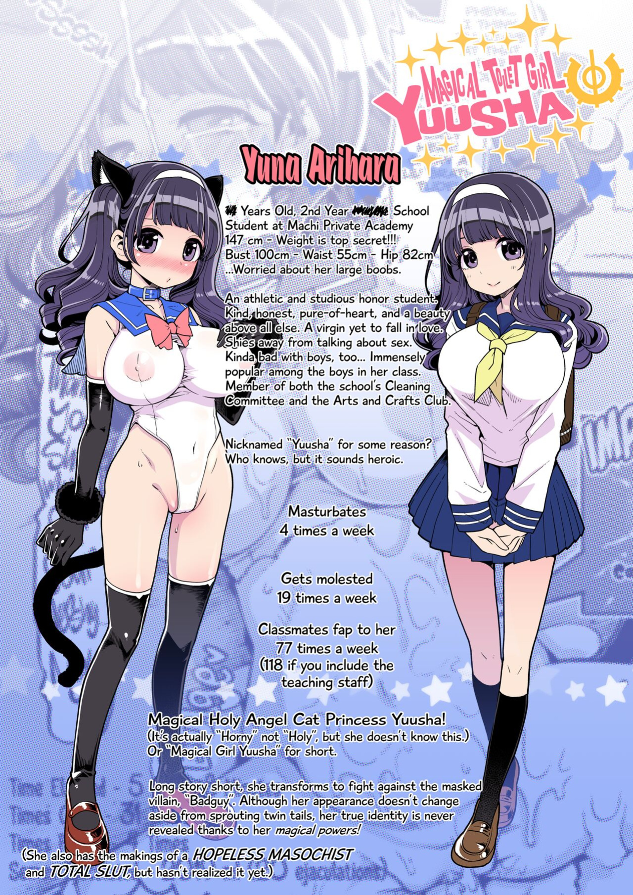 [Showa Saishuu Sensen (Hanauna)] Machi Gakuen Shugeibu Gyaku Bunny Kissa | The Machi Academy Arts And Crafts Club’s Reverse Bunny Café