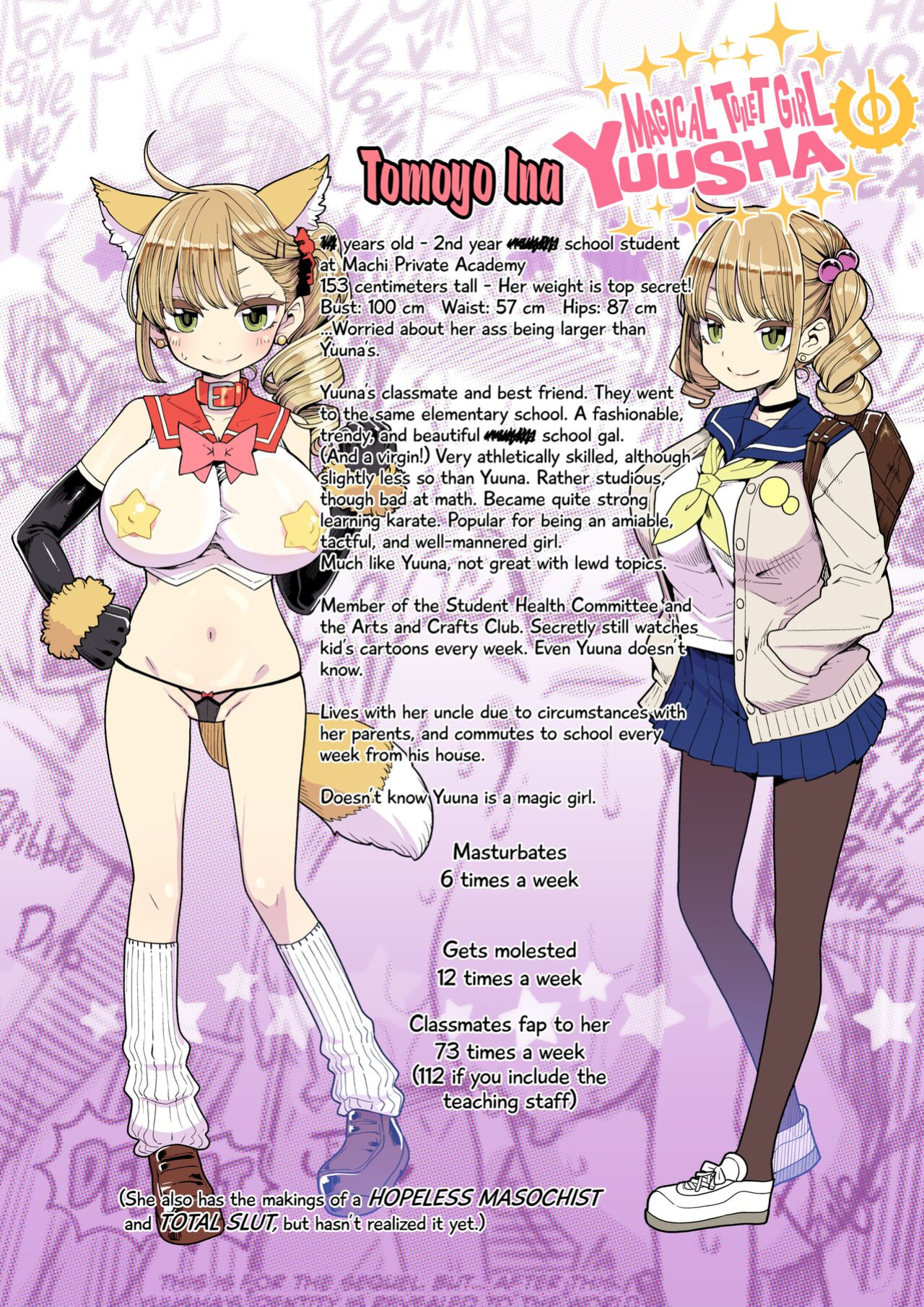 [Showa Saishuu Sensen (Hanauna)] Machi Gakuen Shugeibu Gyaku Bunny Kissa | The Machi Academy Arts And Crafts Club’s Reverse Bunny Café
