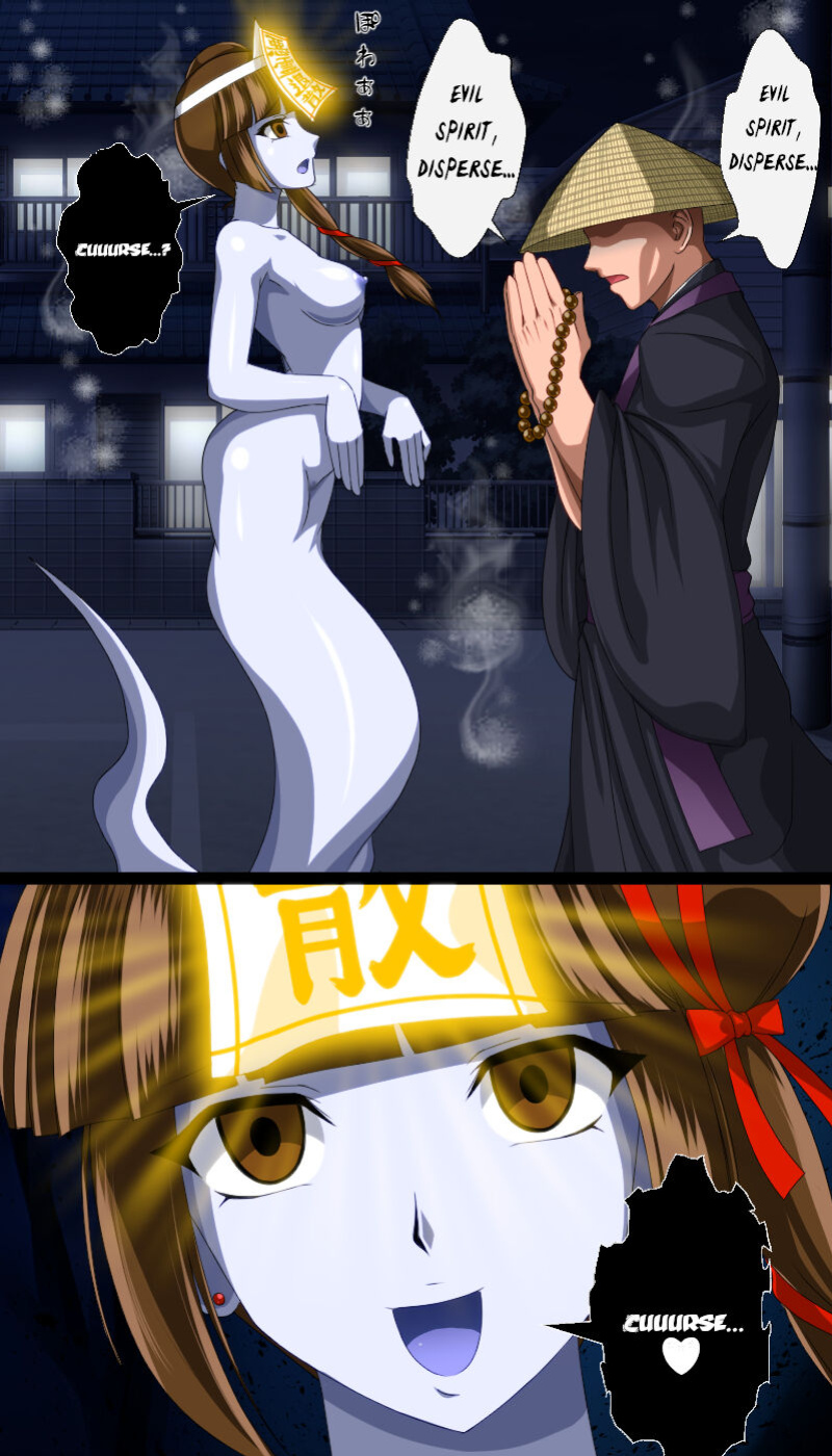 [Shinenkan (Toki)] Kaeriuchi ni Ai Fuuin Sareta Shoujo (Vampire Princess Miyu)