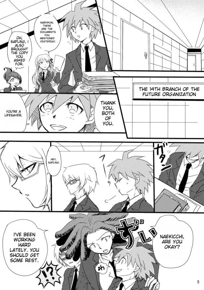 [Nenshuu 550-yen (PON)] Love to Interfere with the Work (Danganronpa)