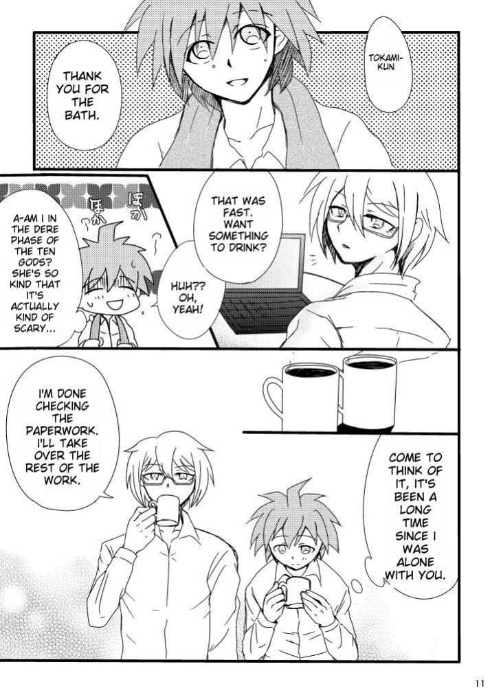 [Nenshuu 550-yen (PON)] Love to Interfere with the Work (Danganronpa)