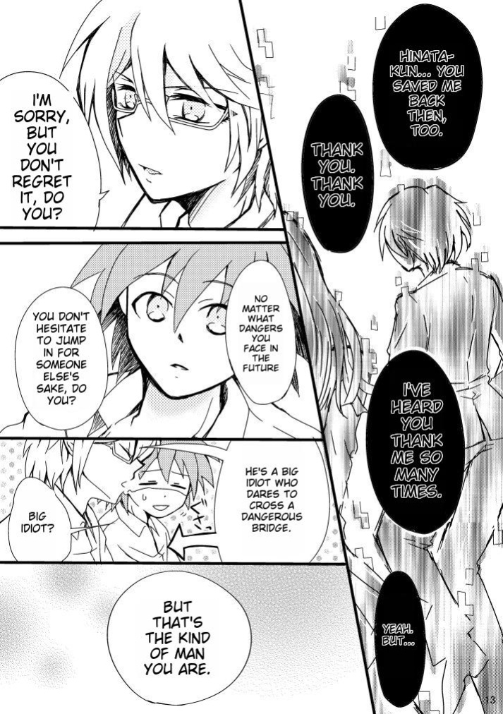 [Nenshuu 550-yen (PON)] Love to Interfere with the Work (Danganronpa)
