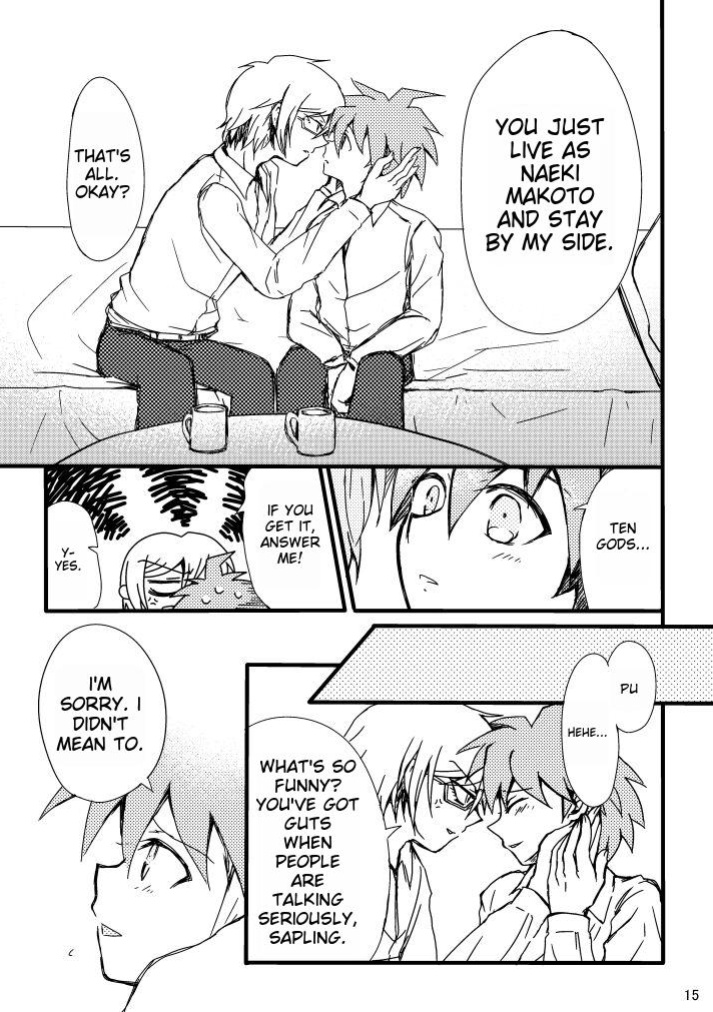 [Nenshuu 550-yen (PON)] Love to Interfere with the Work (Danganronpa)