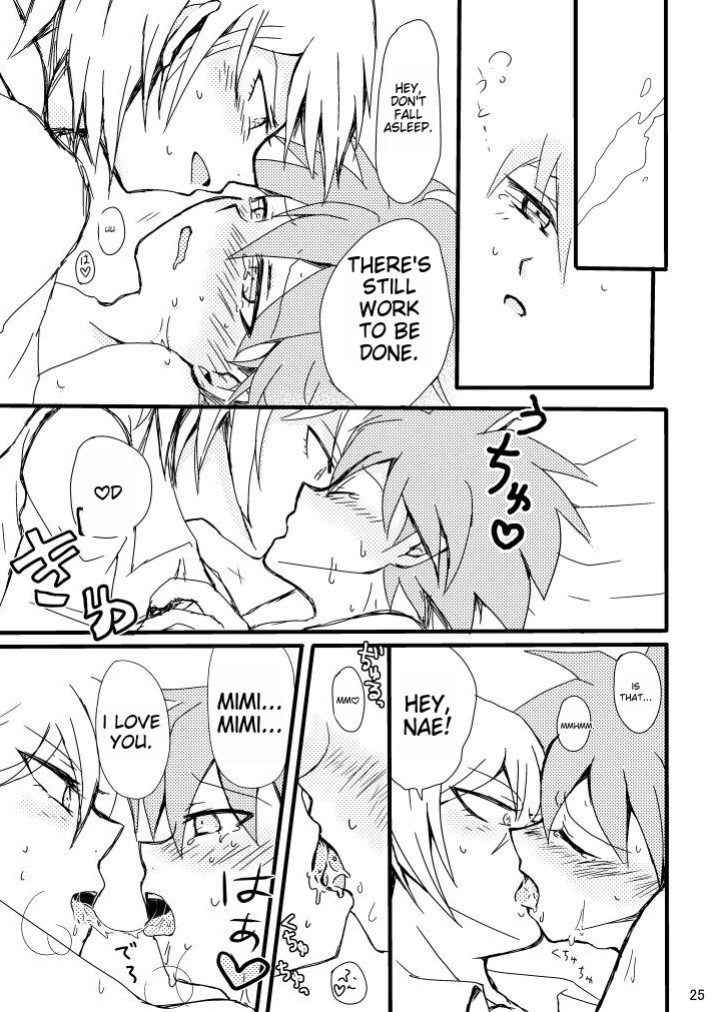 [Nenshuu 550-yen (PON)] Love to Interfere with the Work (Danganronpa)