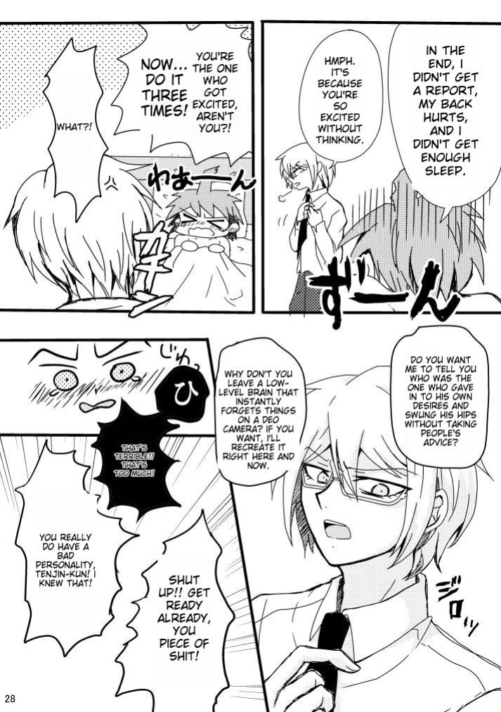 [Nenshuu 550-yen (PON)] Love to Interfere with the Work (Danganronpa)
