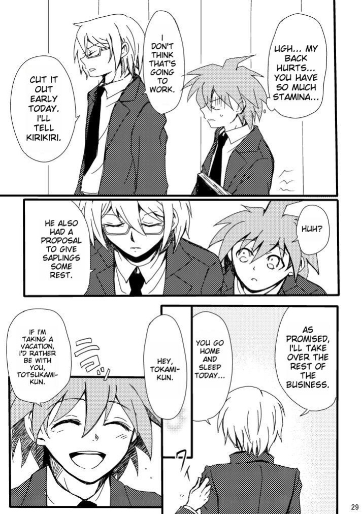 [Nenshuu 550-yen (PON)] Love to Interfere with the Work (Danganronpa)