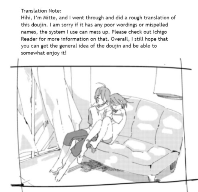[Nenshuu 550-yen (PON)] Love to Interfere with the Work (Danganronpa)