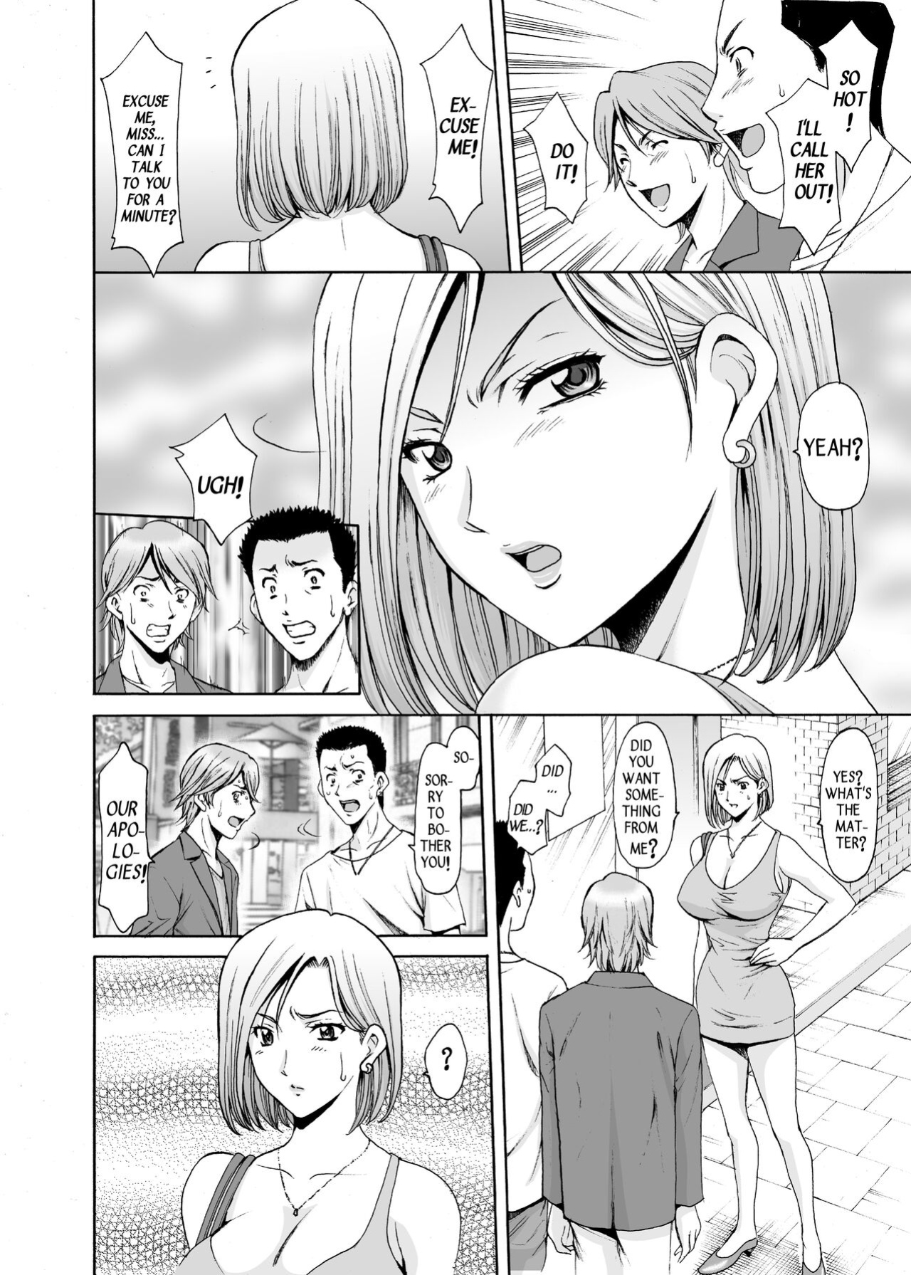 [Hoshino Ryuichi] Before My Reformed Delinquent Wife Falls