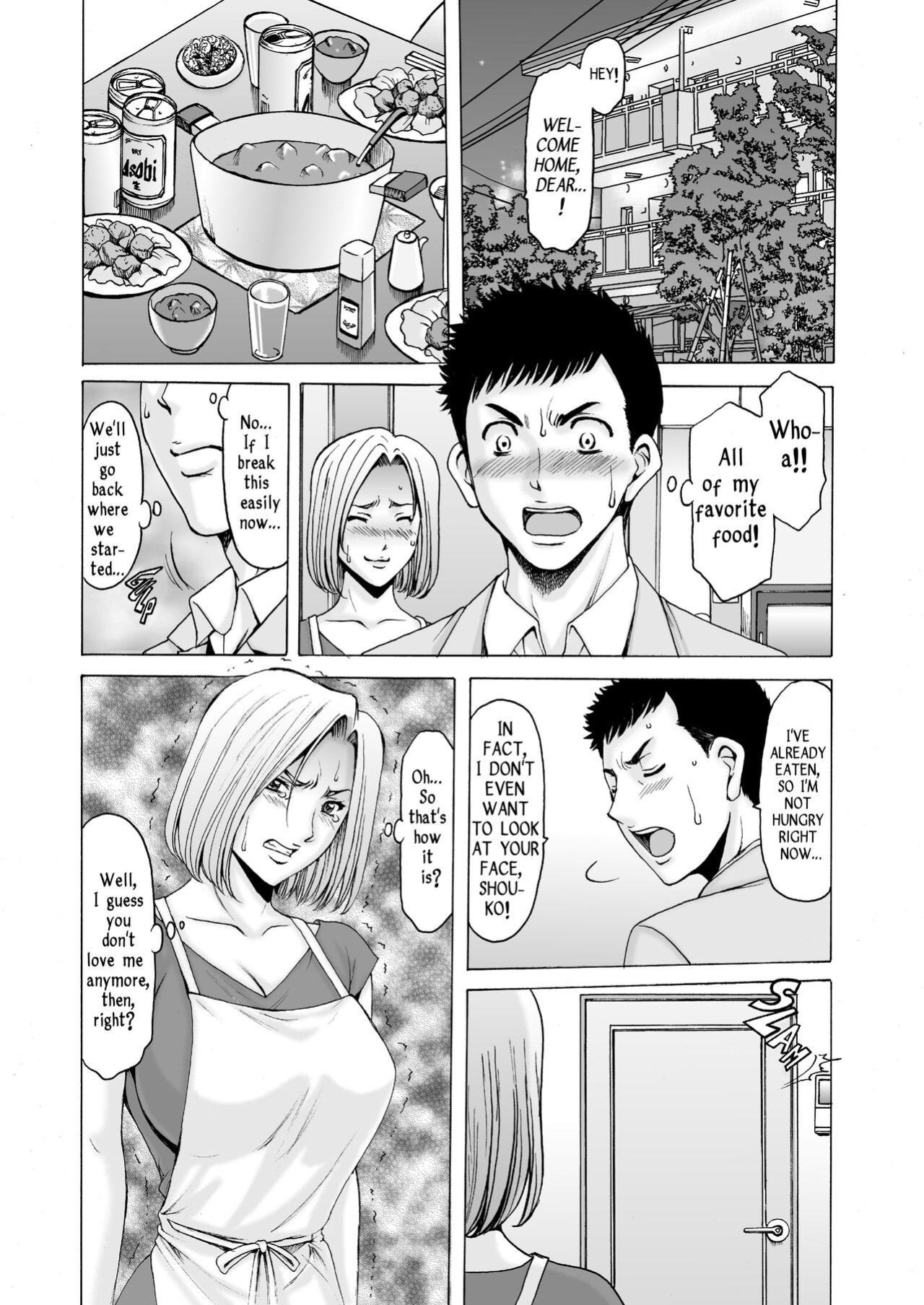 [Hoshino Ryuichi] Before My Reformed Delinquent Wife Falls