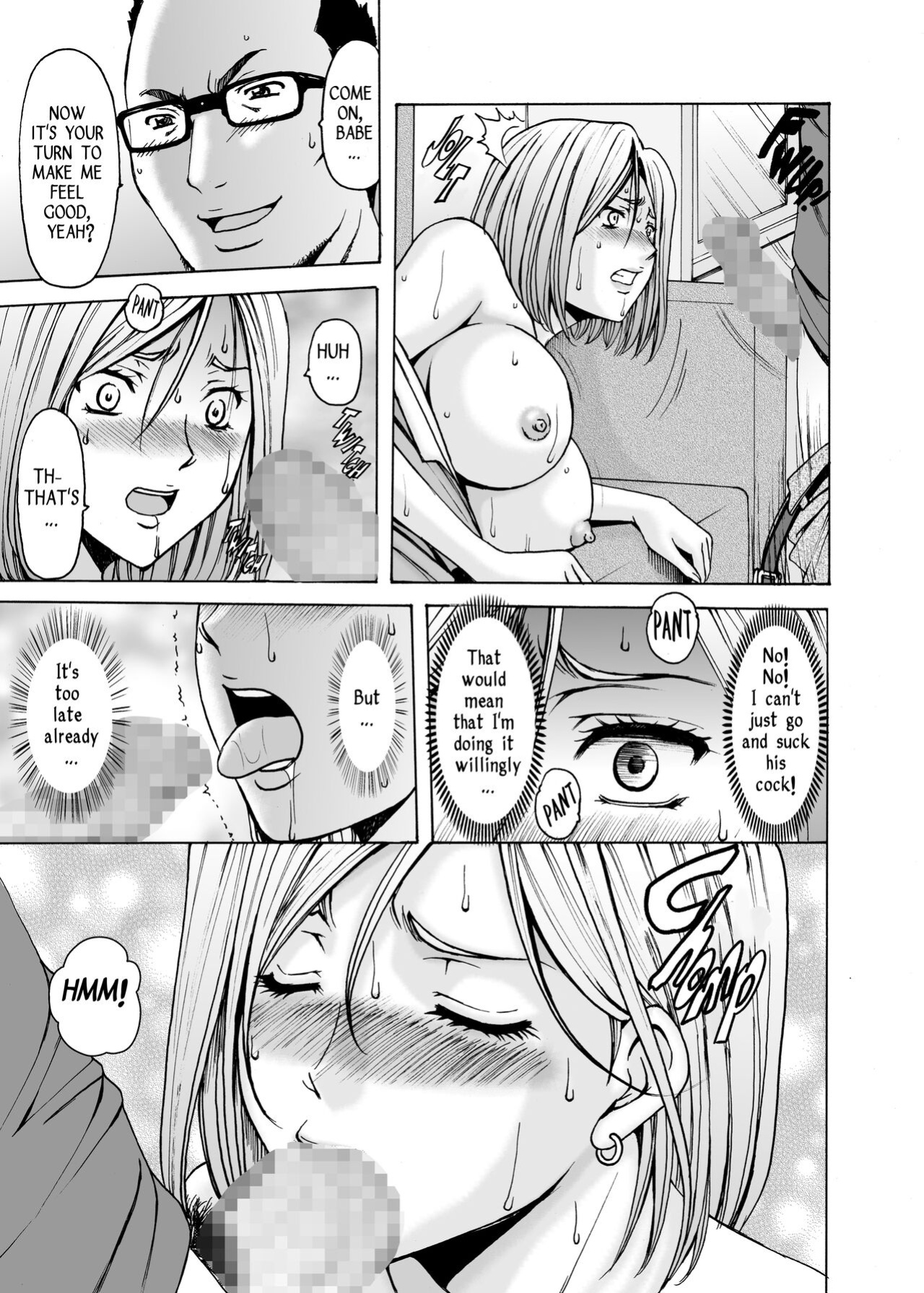 [Hoshino Ryuichi] Before My Reformed Delinquent Wife Falls