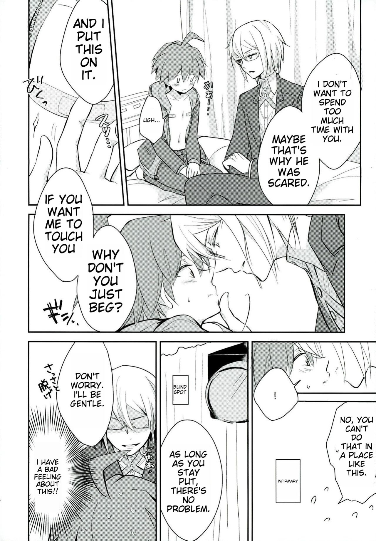 (C88) [kirscherise (Yoshiizumi Hana)] NaeChiku. (Danganronpa)