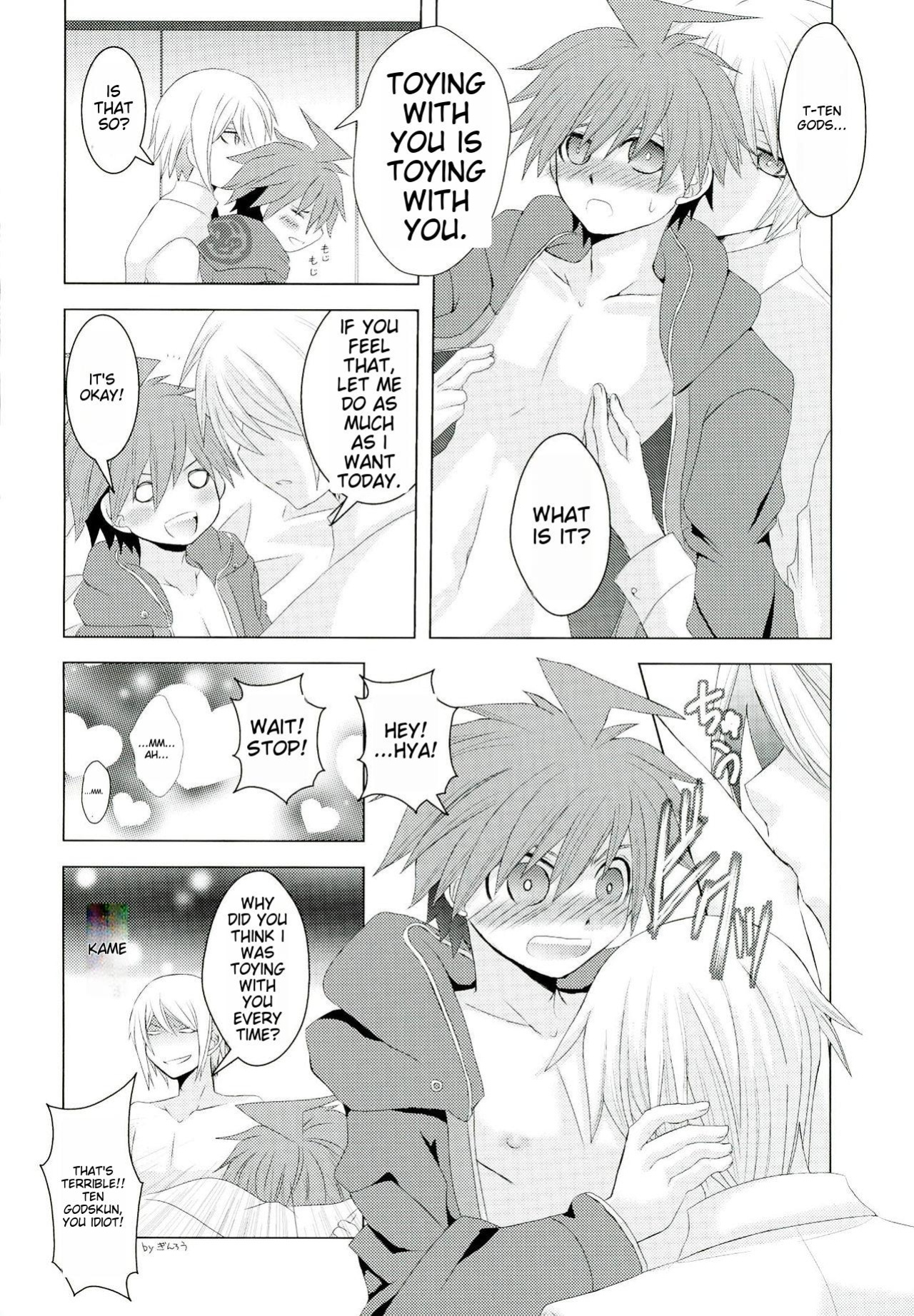 (C88) [kirscherise (Yoshiizumi Hana)] NaeChiku. (Danganronpa)