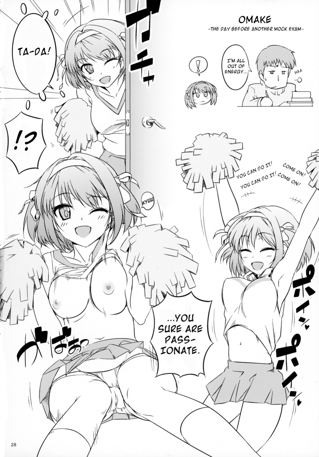 (C85) [Royal Bitch (haruhisky)] Harubon (The Melancholy of Haruhi Suzumiya) [QazzyzzaQ]