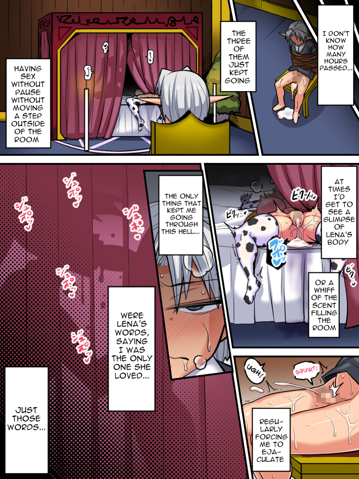 [Haneinu] Elf Oyako to Pakopako Ibunka Kouryuu! ~Oyako Haramase Hen~ | A Sexual Culture Exchange With An Elf Mom And Daughter ~Impregnating Mother And Daughter Edijtion~