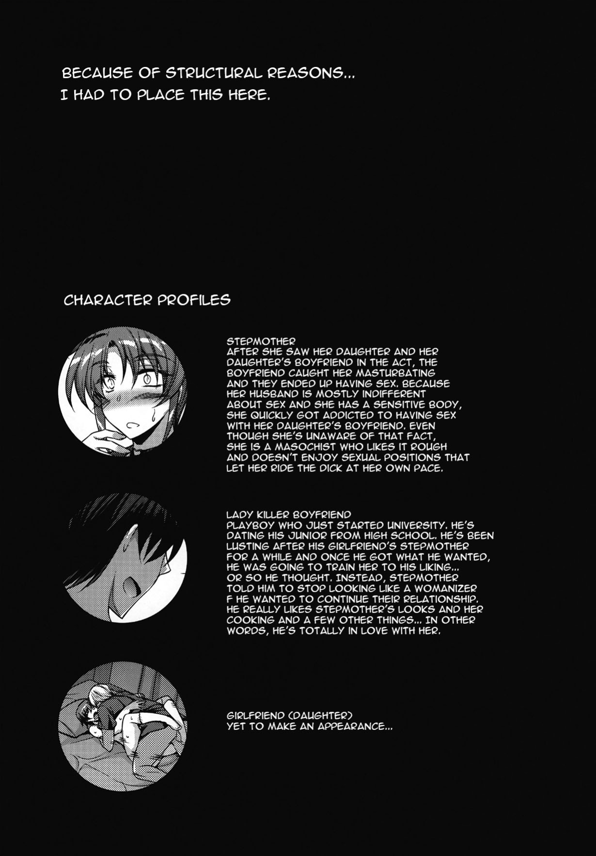 (SC2020 Autumn) [ELHEART'S (Ibuki Pon)] Kano Mama Otoshi. | My Girlfriend's Mom Has Fallen To Pleasure.