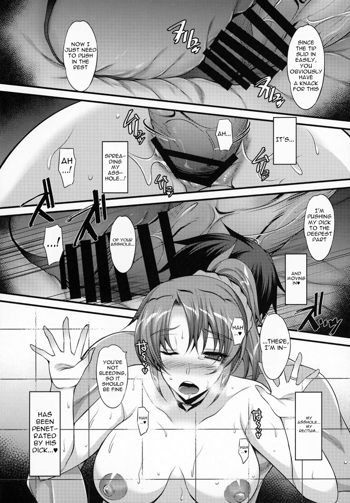 (SC2020 Autumn) [ELHEART'S (Ibuki Pon)] Kano Mama Otoshi. | My Girlfriend's Mom Has Fallen To Pleasure.