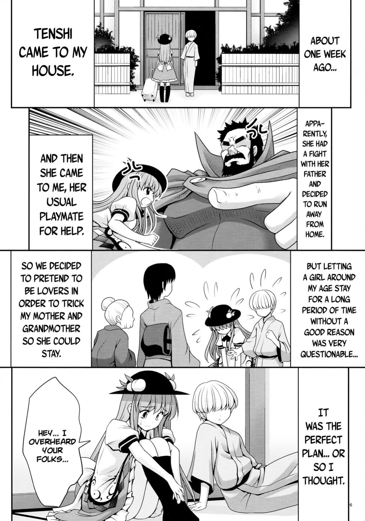 (Reitaisai 14) [Yosutebito na Mangakaki (Tomoki Tomonori)] Koibito no Furi shite Naka ni Dashite... | Pretending To Be Lovers And Then Cumming Inside... (Touhou Project)