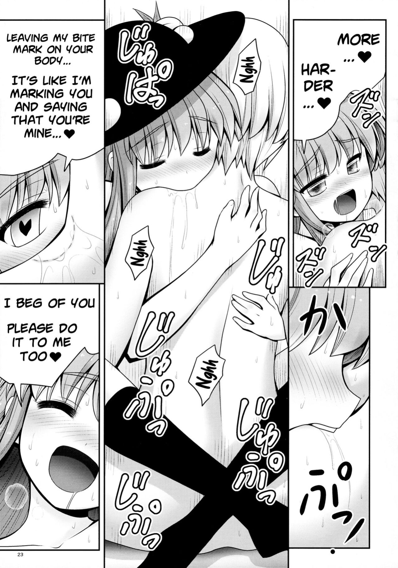 (Reitaisai 14) [Yosutebito na Mangakaki (Tomoki Tomonori)] Koibito no Furi shite Naka ni Dashite... | Pretending To Be Lovers And Then Cumming Inside... (Touhou Project)