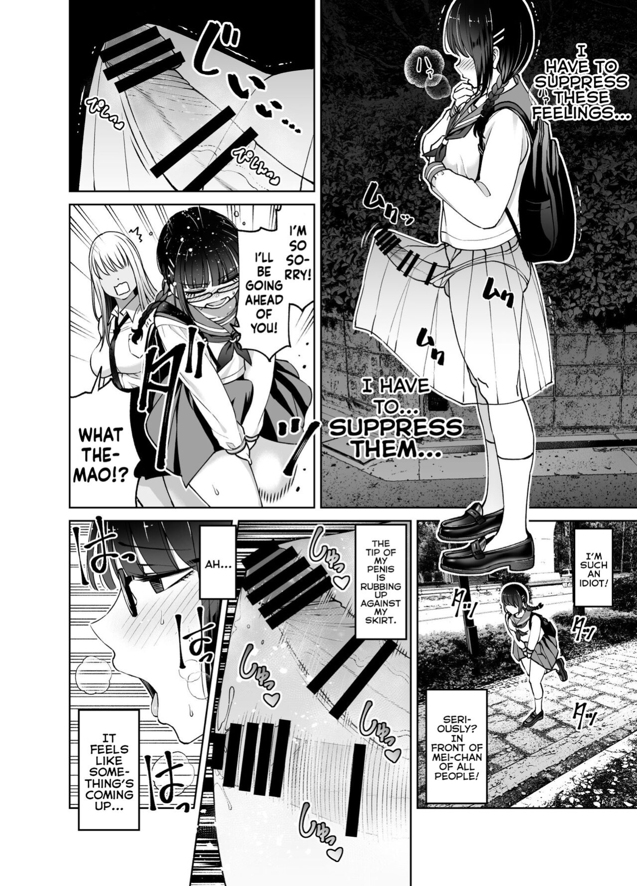 [HUS (Gennari)] Chinchin Haechatta Mao & Mei | I Grew A Penis! Mao & Mei [Mr_Person]