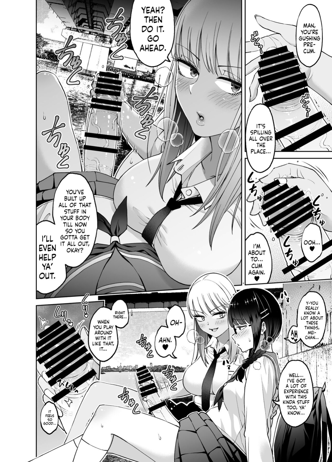 [HUS (Gennari)] Chinchin Haechatta Mao & Mei | I Grew A Penis! Mao & Mei [Mr_Person]